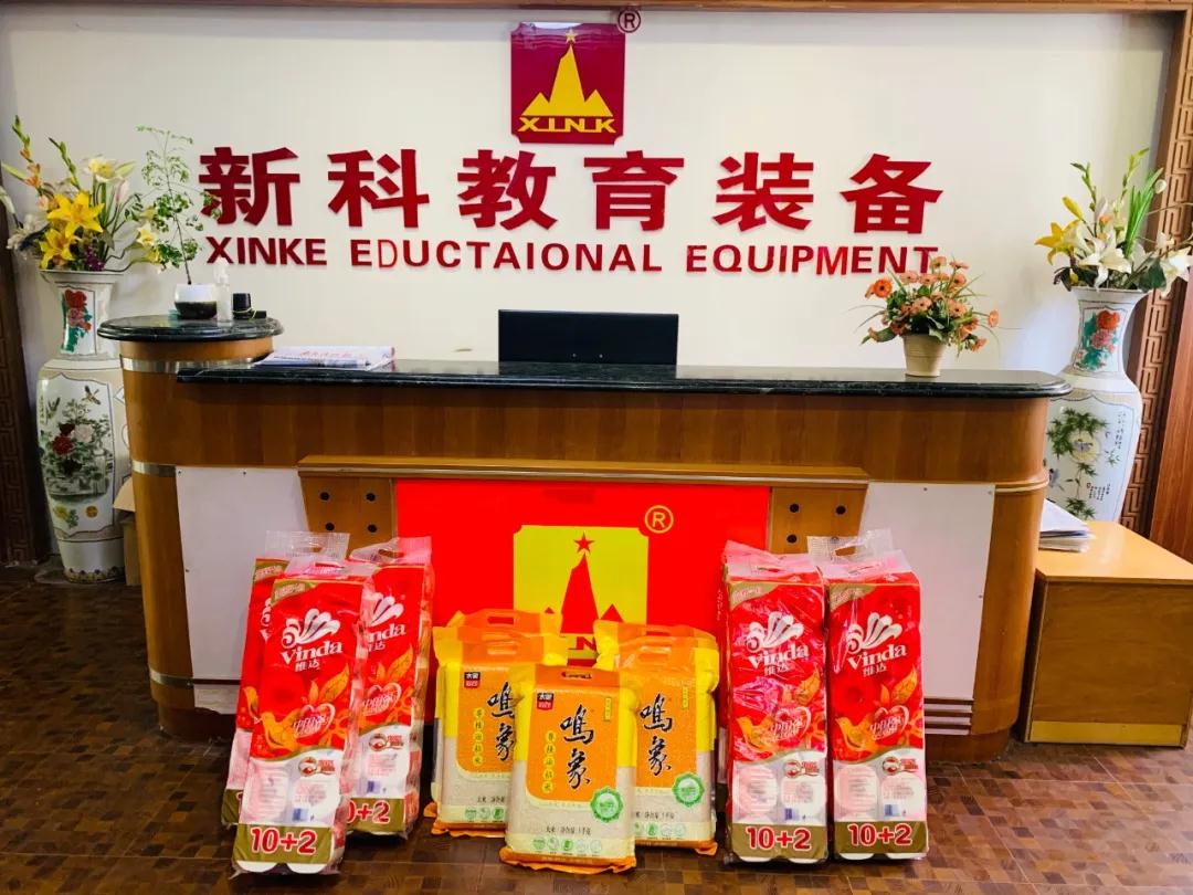 婦女節(jié)？不，是女神節(jié)