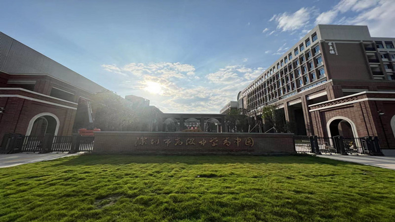 創(chuàng)新有效教學體系亮點實驗室建設(shè)
