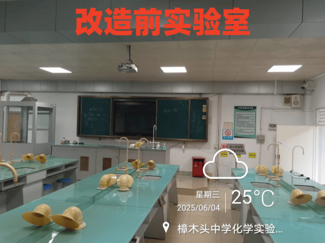 3天改造實驗室?新科模塊化創新設備讓學??臻g利用效率翻倍!
