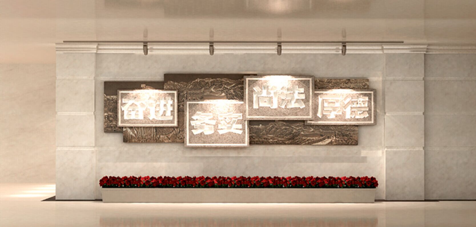 <a href='http://www.yelala.cn/products/102-1.html' target='1' style='font-size:18px; font-weight:bold; color:#000000;'>校園浮雕</a>墻