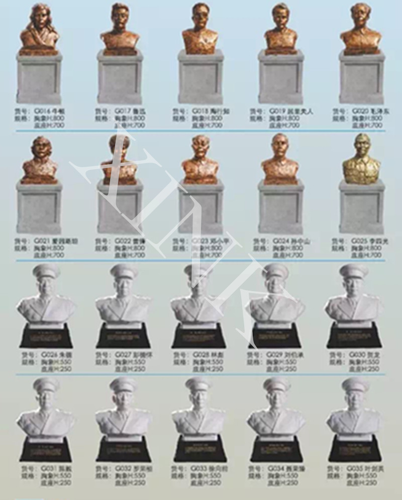 <a href='http://www.yelala.cn/products/100-1.html' target='1' style='font-size:18px; font-weight:bold; color:#000000;'>校園雕塑</a>