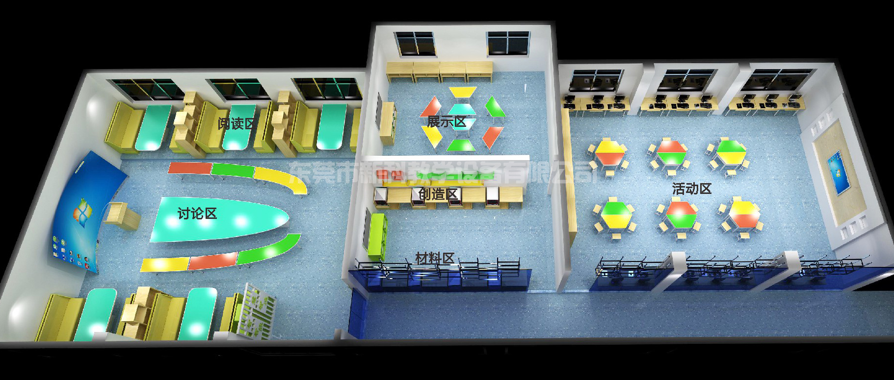 <a href='http://www.yelala.cn' target='1' style='font-size:14px; font-weight:bold; color:#0080ff;'>創客實驗室</a>效果圖