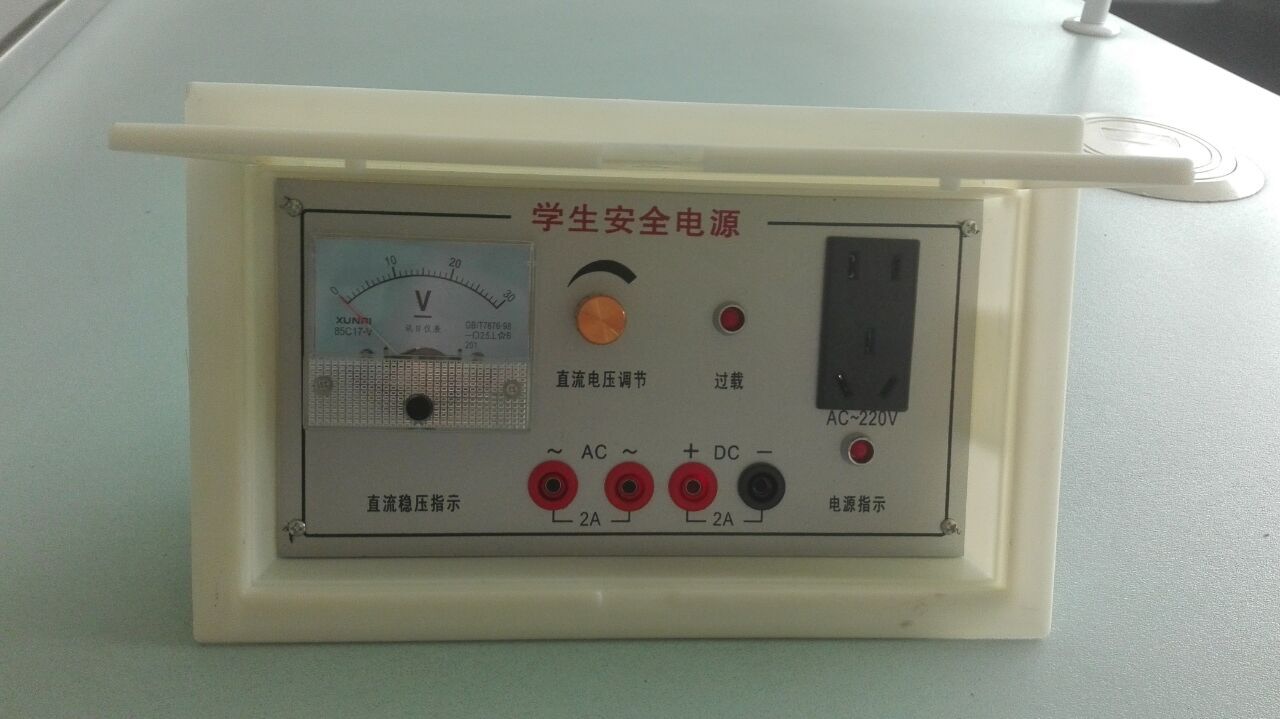 <a href='http://www.yelala.cn/' target='1' style='font-size:14px; font-weight:bold; color:#0080ff;'>物理實驗室</a>