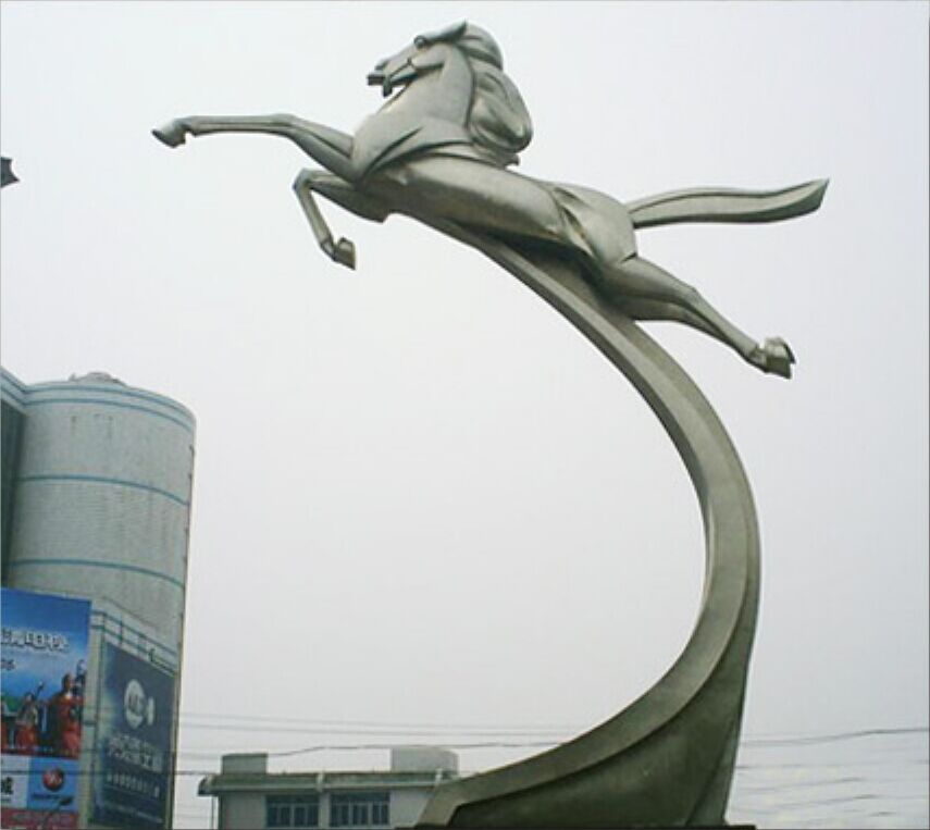 <a href='http://www.yelala.cn/products/100-1.html' target='1' style='font-size:18px; font-weight:bold; color:#000000;'>校園雕塑</a>：天馬雕塑