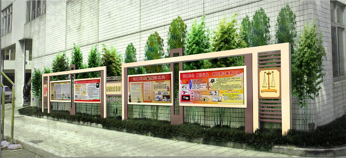 <a href='http://www.yelala.cn/products/101-1.html' target='1' style='font-size:18px; font-weight:bold; color:#000000;'>校園文化長廊</a>