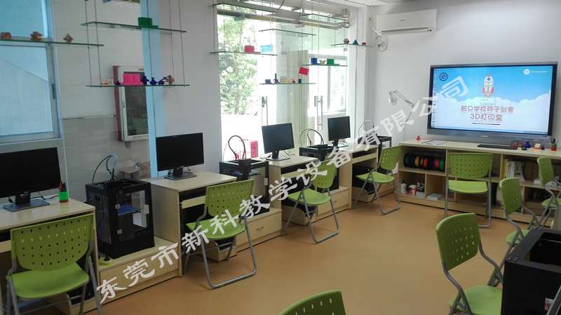 <a href='http://www.yelala.cn' target='1' style='font-size:14px; font-weight:bold; color:#0080ff;'>創客實驗室</a>
