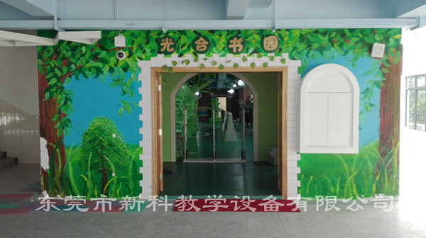 <a href='http://www.yelala.cn/chanpin/110-1.html' target='1' style='font-size:18px; font-weight:bold; color:#000000;'>圖書閱覽室</a>
