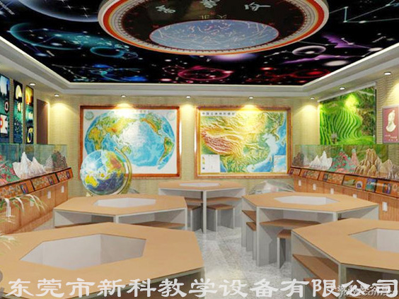 創(chuàng)意<a href='http://www.yelala.cn/chanpinyiji/42-1.html' target='1' style='font-size:14px; font-weight:bold; color:#0080ff;'>地理專用教室</a>