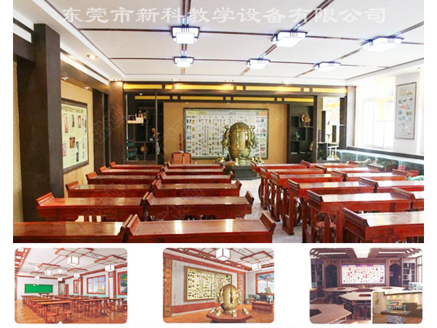 <a href='http://www.yelala.cn/chanpinyiji/43-1.html' target='1' style='font-size:14px; font-weight:bold; color:#0080ff;'>歷史專用教室</a>