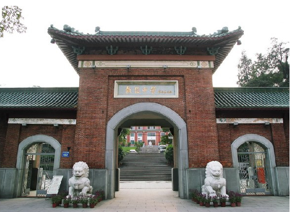 執信中學<a href='http://www.yelala.cn/products/99-1.html' target='1' style='font-size:18px; font-weight:bold; color:#000000;'>校門設計</a>